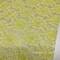 Tissu à tricoter en dentelle (jaune)